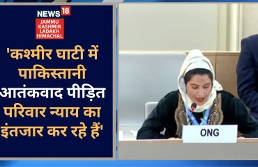 Activist Tasleema Akhtar lambast Pakistan at United Nations