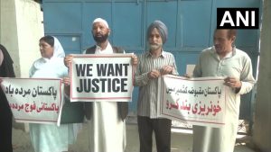 Peaceful Protest Held in Srinagar Against Pakistan Army’s Alleged Killing of Civilians in PoKPeaceful Protest Held in Srinagar Against Pakistan Army’s Alleged Killing of Civilians in PoK